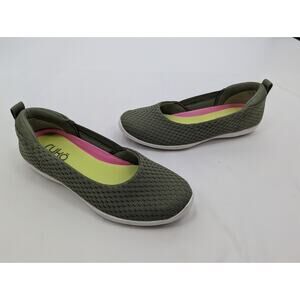 Ryka Cheri Flat Shoe in Dark Green Size 5.5 Women's Slip Ons Comfort Athleisure